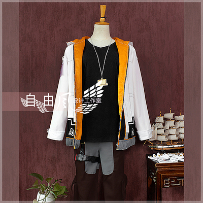 taobao agent [Free Wind] Tomorrow Ark COS COS clothing worship pine COS clothes anime game men's clothing