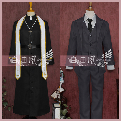 taobao agent 【Freedom】Virtual Vtuber cos clothing Father Ye Father Yefang suit Rainbow Society men's clothing