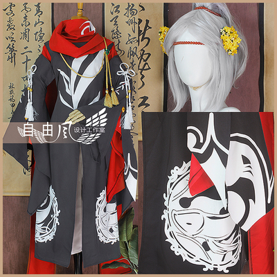 taobao agent [Free Wind] Food Story COS Cop Chipye Fish Head COS Cos. Ancient style Hanfu costume