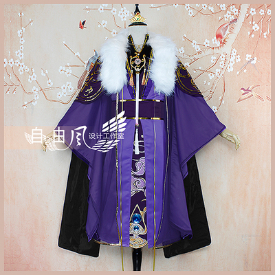 taobao agent [Freed Wind] Dream Market COS Coster Cosmetic Guest style ancient costume Dream Yuan COS service customization