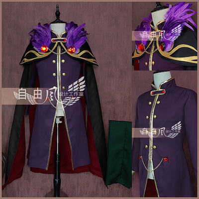 taobao agent [Freedom] Jojo's wonderful adventure cos clothing Phantom Bloody Di Di Di Ablan Du Anime Game