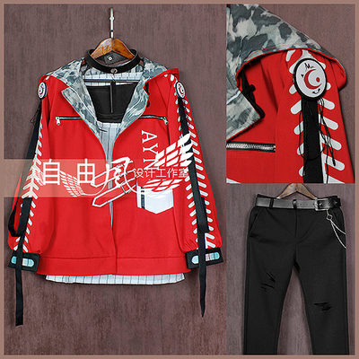 taobao agent [Freedom] The painter in time and space COS clothing Ain anime game men's clothing