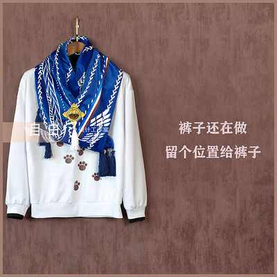 taobao agent [Freed Wind] Painting Traveler COS COS Cosa Anime Game Men's Men's Clothing