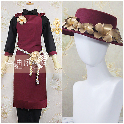 taobao agent [Freedom] Fifth personality COS clothing gardener customization customization