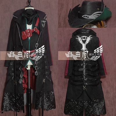 taobao agent [Free Wind] DNF Dungeon and Warriors COS clothing roaming gunner Sanjue anime game men's clothing