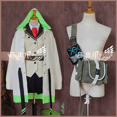 taobao agent [Free Wind] Tomorrow Ark COS clothing thin sound anime game women's clothing