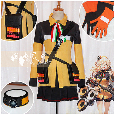 taobao agent [Free Wind] Girl Frontline COS clothing SAT8 Women's Customization