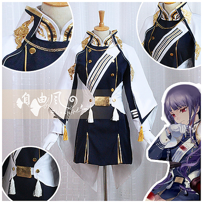 taobao agent [Freedom] The song of Shi PROJECT COS Server COS service cos service Xinhua COS clothing