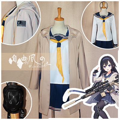 taobao agent [Free Wind] Girls Frontline COS service customization of SuperSass COS uniforms