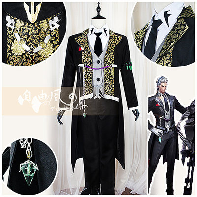 taobao agent [Free Wind] Gunshen COS COS Server/Dark Exaccctor/Machine Gun COS COSPLAY