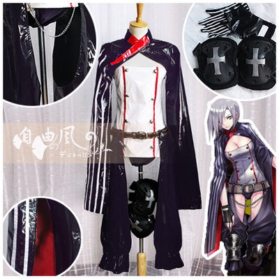 taobao agent [Free Wind] Girl frontline COS service MG5 COS service customization