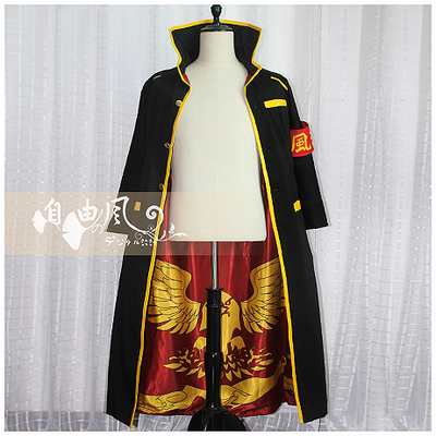 taobao agent [Free Wind] Tutor COS COS Fun Hibari Gong Mi VG Battle Edition Uniform Trench Course Customization