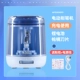 Модель с одной зарядкой [Sky Blue] Girror-3 Gerror-3 Gear можно отрегулировать