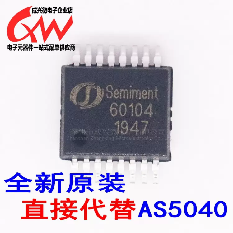 HT7130A HT7130-1 SOT23 LDO稳压IC 丝印HT30 贴片三端稳压管3V-Taobao