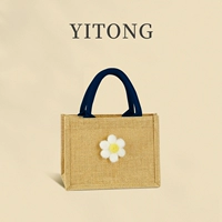 01-2 Синий мини-стиль + цветок