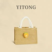 Белая маленькая изысканная кукла, 2м