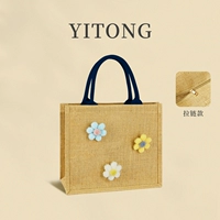 04 Blue B5 Горизонтальный стиль + цветок + молния