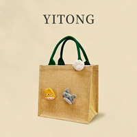 Зеленый ланч-бокс, кукла