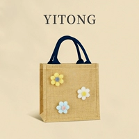 02 Blue Lunch Box Bag + цветочные цветы