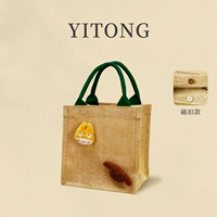 Светло-серый