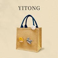 Синий ланч-бокс, кукла