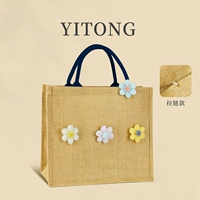 07 Синий A4 Горизонтальный стиль + цветок + молния