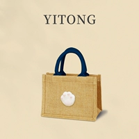 Синяя маленькая кукла