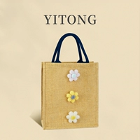 05 Blue B5 Вертикальный стиль + цветок