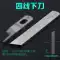 Qiangxin áo khoác máy lưỡi dao 345 sợi Pegasus 700 máy may vắt sổ cạnh xe EX Jack Zhongjie 747 dao trên và dưới 