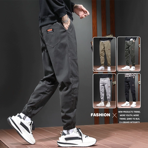 Мужские демисезонные штаны для отдыха, комплект, свободный крой