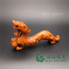 Подставка для пера