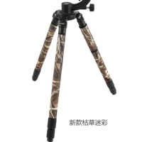 Новый Dead Merry Camouflage Color#19