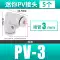 ốc vít nhựa Đầu nối khí quản Đầu nối nhanh khí nén siêu nhỏ pl3-m3/pl4-m5/m5/6 mm Đầu nối khuỷu tay ren mini ốc vít giá sỉ Chốt