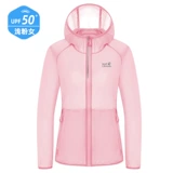 Одежда для защиты от солнца, шелковая летняя ультратонкая дышащая тонкая дорожная куртка, защита от ультрафиолета