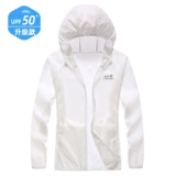 Одежда для защиты от солнца, шелковая летняя ультратонкая дышащая тонкая дорожная куртка, защита от ультрафиолета