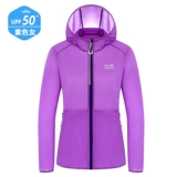 Одежда для защиты от солнца, шелковая летняя ультратонкая дышащая тонкая дорожная куртка, защита от ультрафиолета