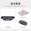 Running Equipment-Gray-Waste+Towel 01+ sweat-absorbing headband (10 % off for special offers)