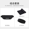 Running Equipment-Black-Waste+Towel 01+ sweat-absorbing headband (10 % off for special offers)