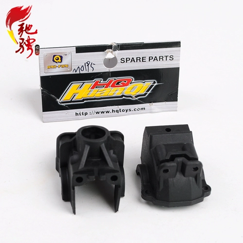 Huanqi 727 Mountain Mouse 1:10 Модель транспортного средства с дистанционным управлением модель электронную карту компонент передняя коробка передач M0195