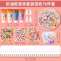 78 кусочков смешанной цветовой системы