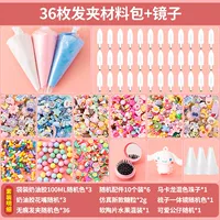 Заколка для волос, набор материалов, зеркало, 36 шт