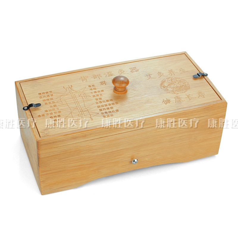 竹制背部艾炙器 艾炙盒 灸背温炙盒 艾背盒穴位灸 艾炙盒