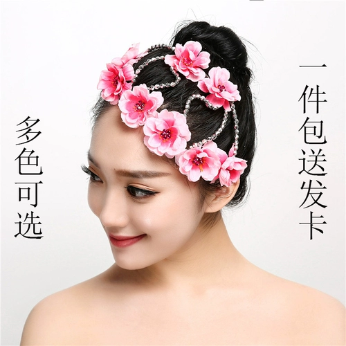 Этнический классический современный танцующий аксессуар для волос для взрослых