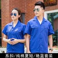 Banlan Line Buckle Suit