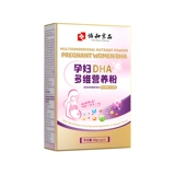 Сухое молоко для молодой матери, кальций для беременных, DHA, наполнитель, питание, фолиевая кислота