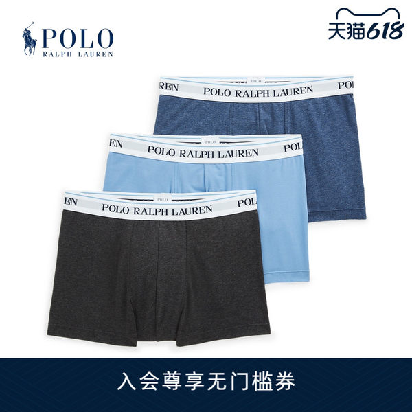 Ralph lauren, классическое эластичное нижнее белье