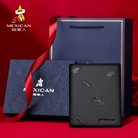 182007 Black - Custom Gift Box + подарочная сумка