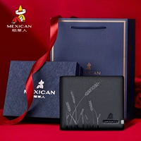 211590 черный*с металлическим маркером [уши пинг] -c индивидуальная подарочная коробка+подарочная сумка