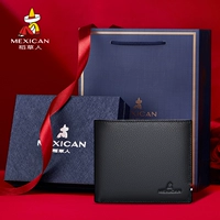 182143 Подарочная коробка с черным кастрюлем+подарочная сумка