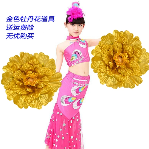 Золотой пион цветок правильный детский сад ручной танце